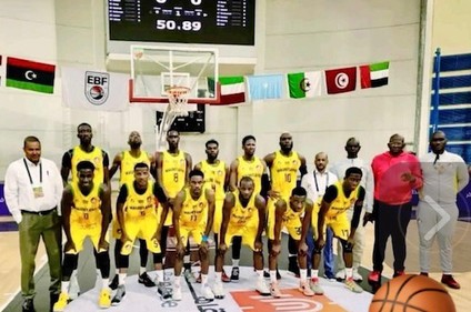 Samaké - 25e Championnat arable des Nations de Basketball